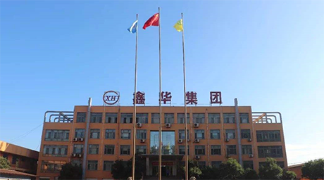 山東鑫華特鋼集團有限公司1#2#燒結(jié)機煙氣脫銷環(huán)保治理EPC項目