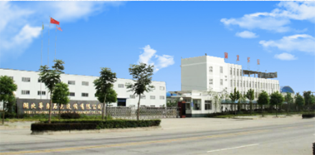 湖北華慶石化設(shè)備有限公司石化設(shè)備內(nèi)襯用耐火材料項目